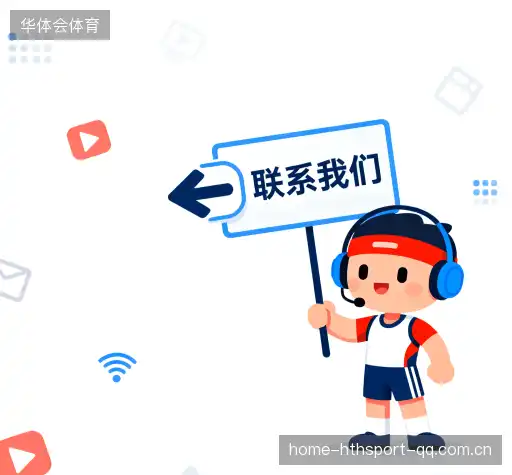 咨询响应